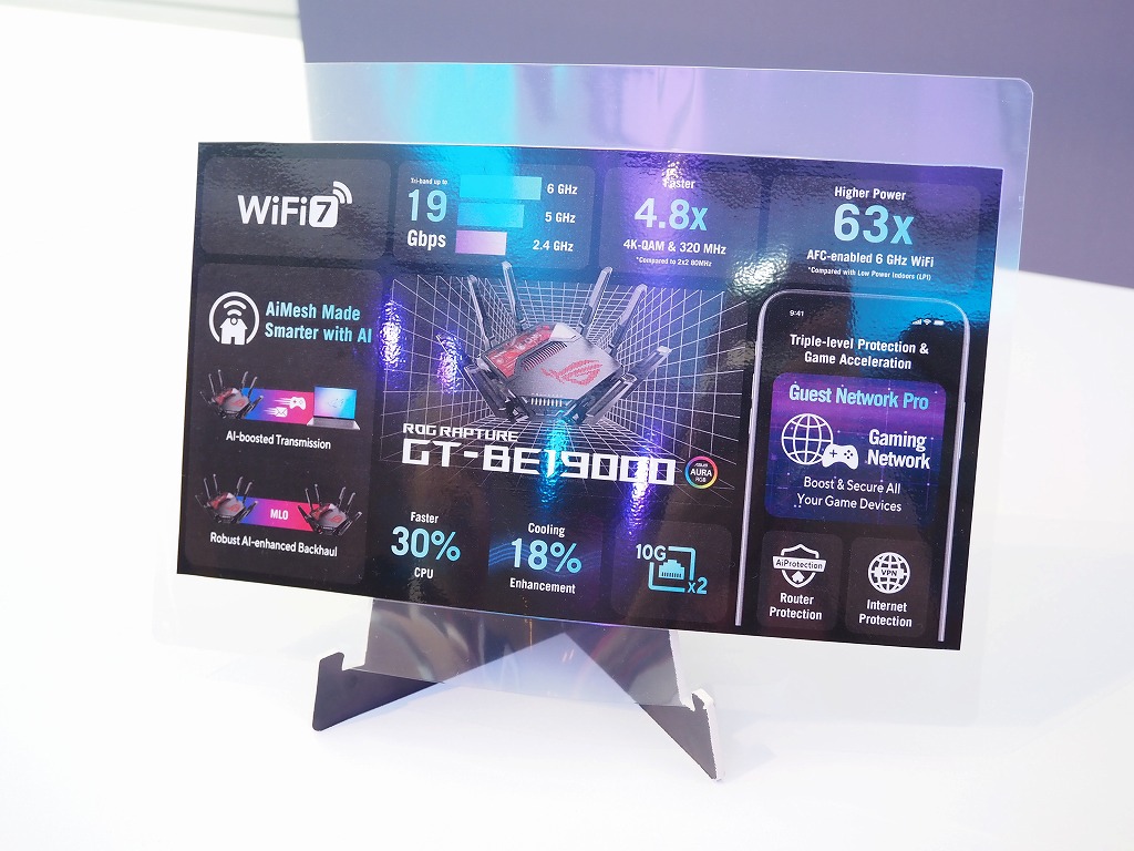 computex2024_asus_rooter_06