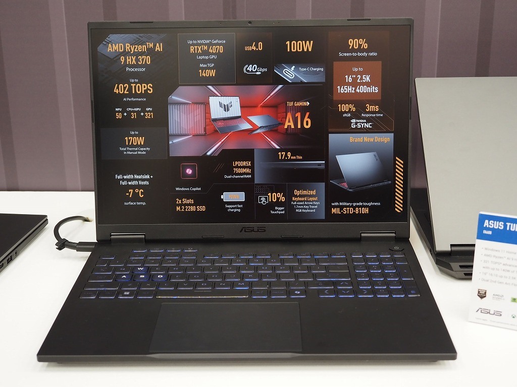 computex_2024_asus_ainote_08