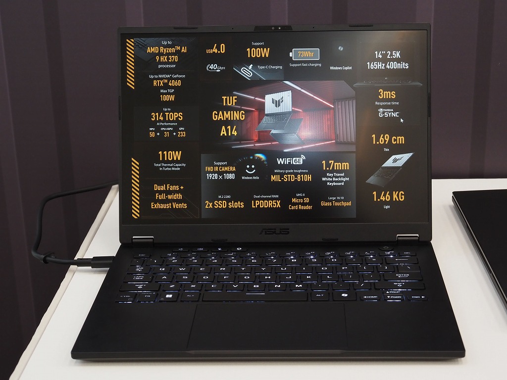 computex_2024_asus_ainote_11
