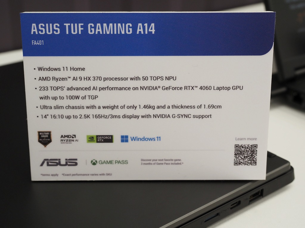 computex_2024_asus_ainote_13