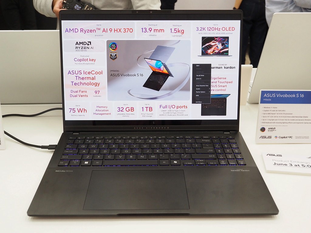 computex_2024_asus_ainote_17