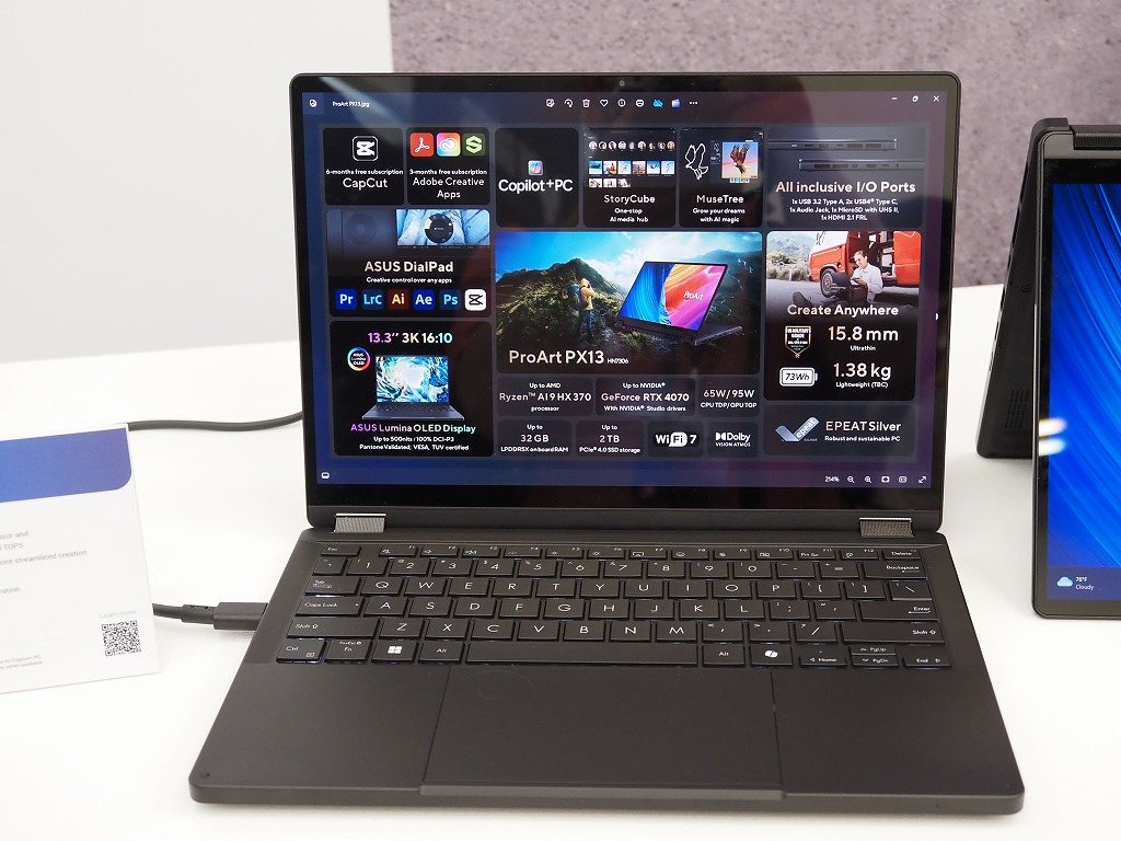 computex_2024_asus_ainote_21