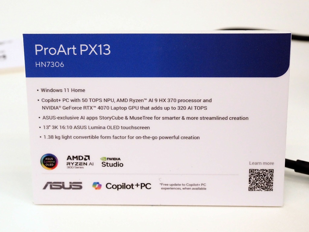 computex_2024_asus_ainote_23