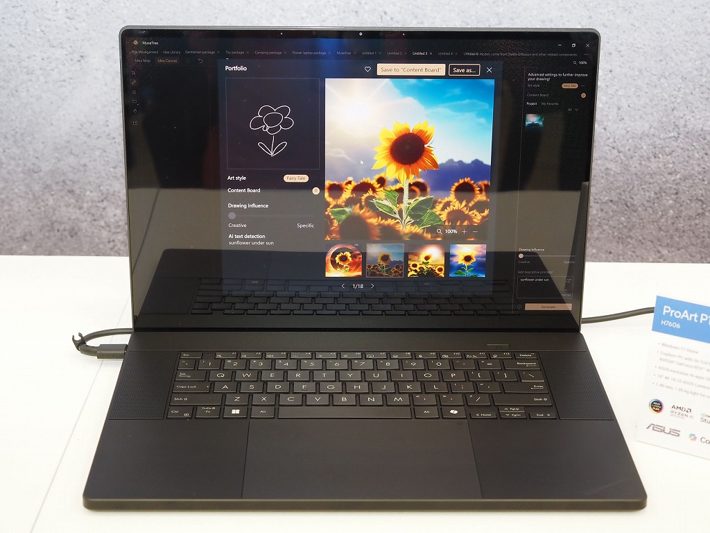 computex_2024_asus_ainote_24
