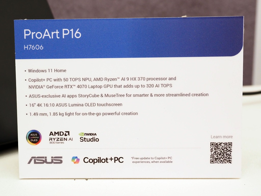 computex_2024_asus_ainote_26