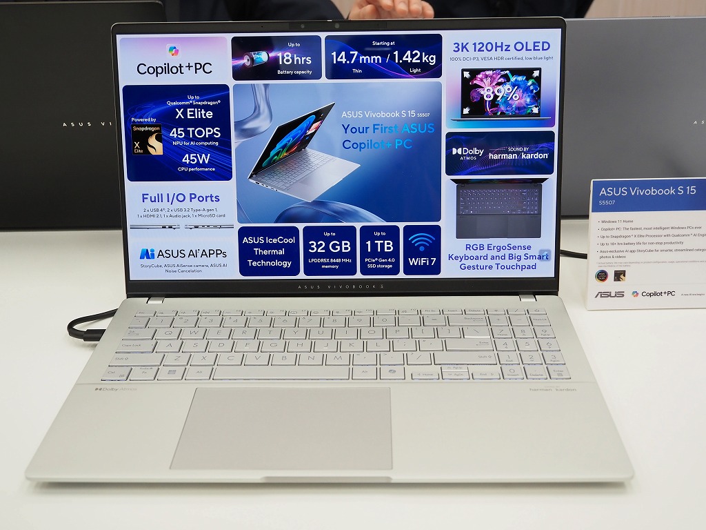 computex_2024_asus_ainote_27
