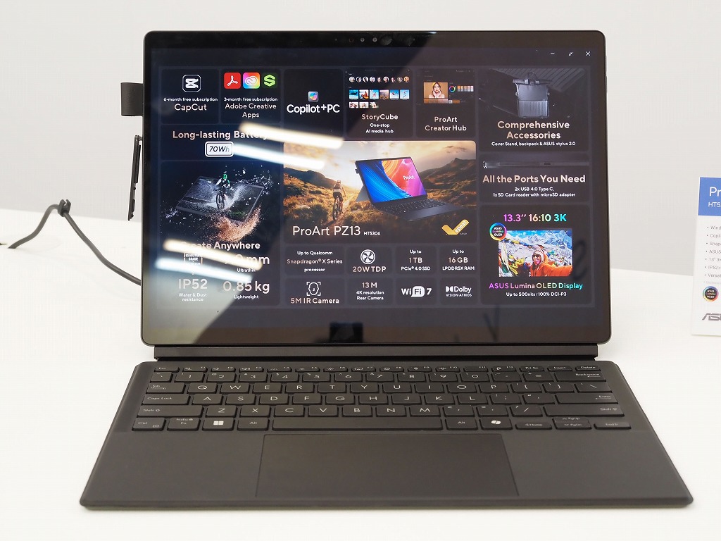 computex_2024_asus_ainote_28