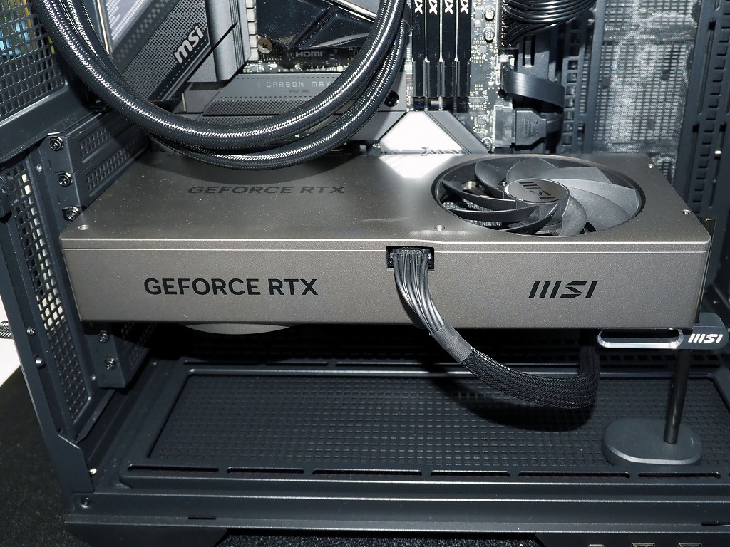 compute_2024_msi_fuzion_04