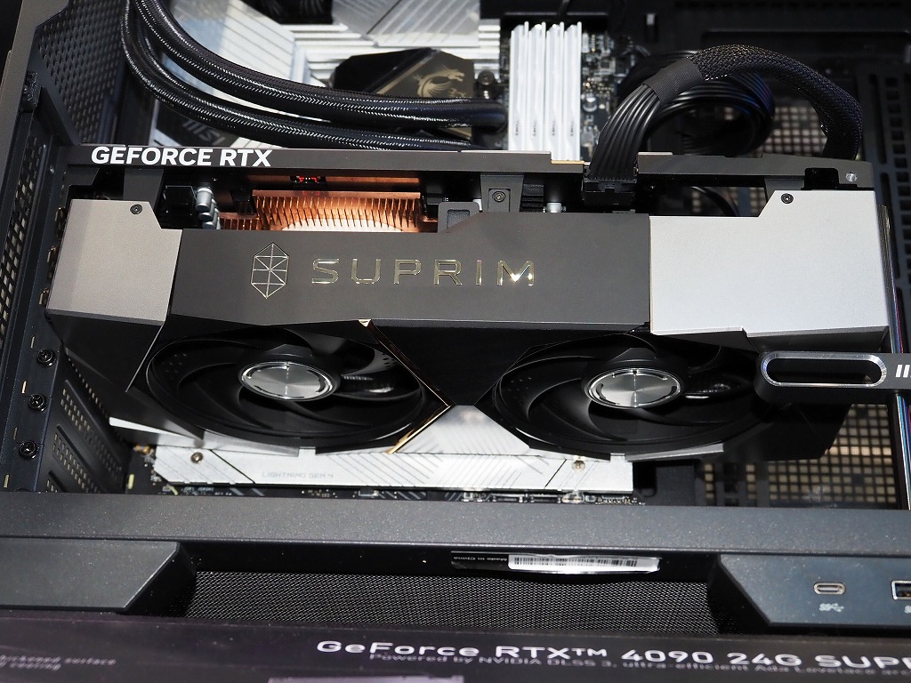 compute_2024_msi_fuzion_05