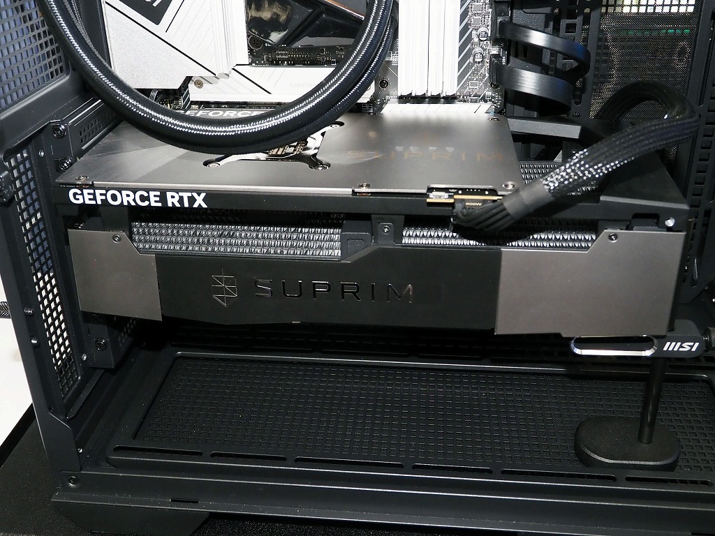 compute_2024_msi_fuzion_06