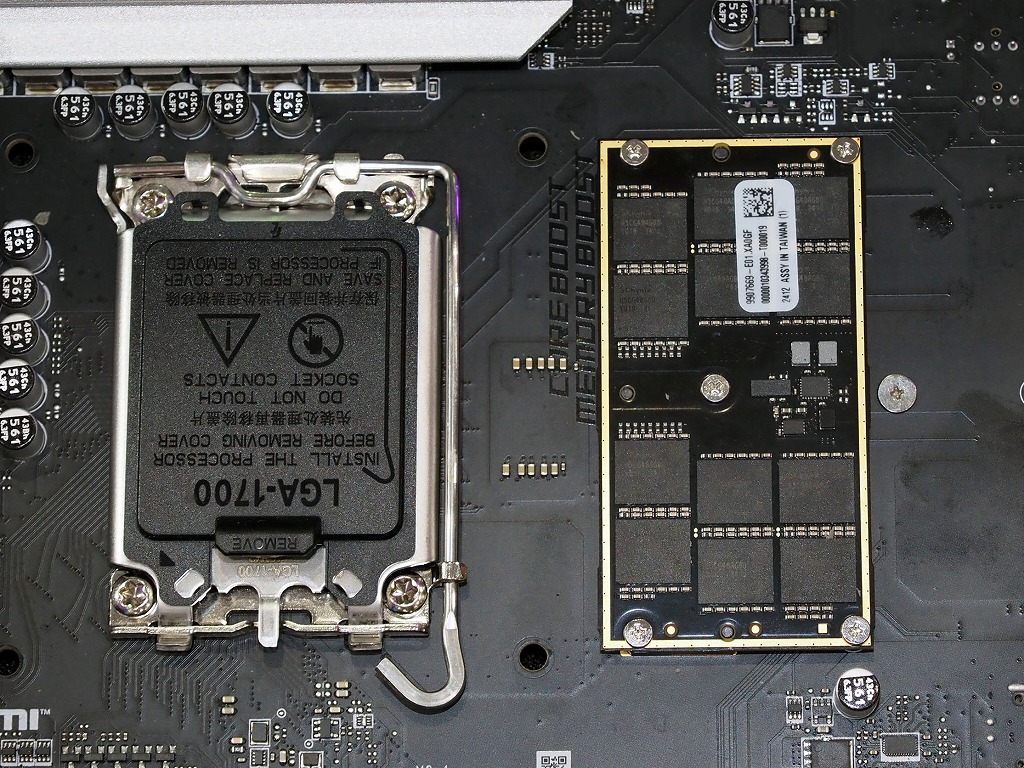 computex_2024_msi_camm_mb_01