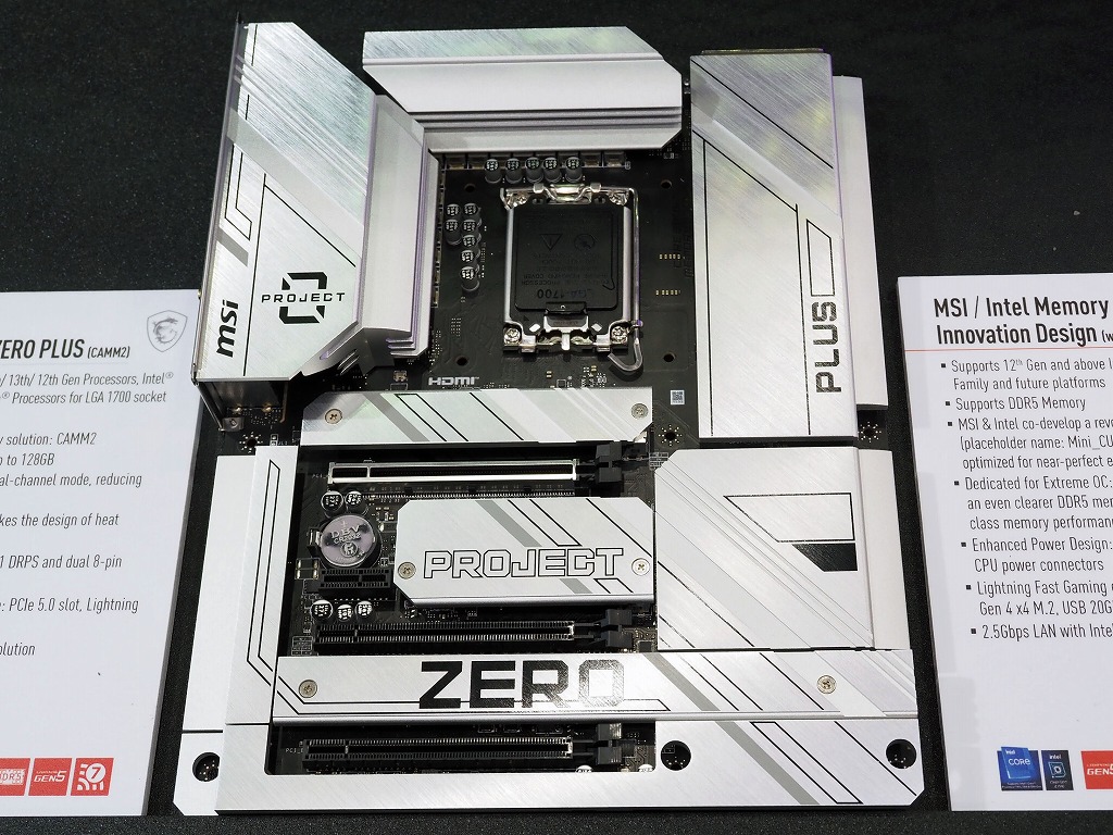computex_2024_msi_camm_mb_04