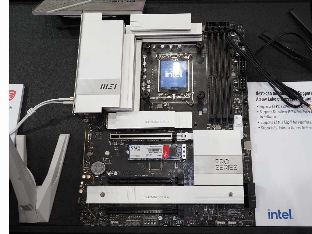 computex_2024_msi_intel_mb_08