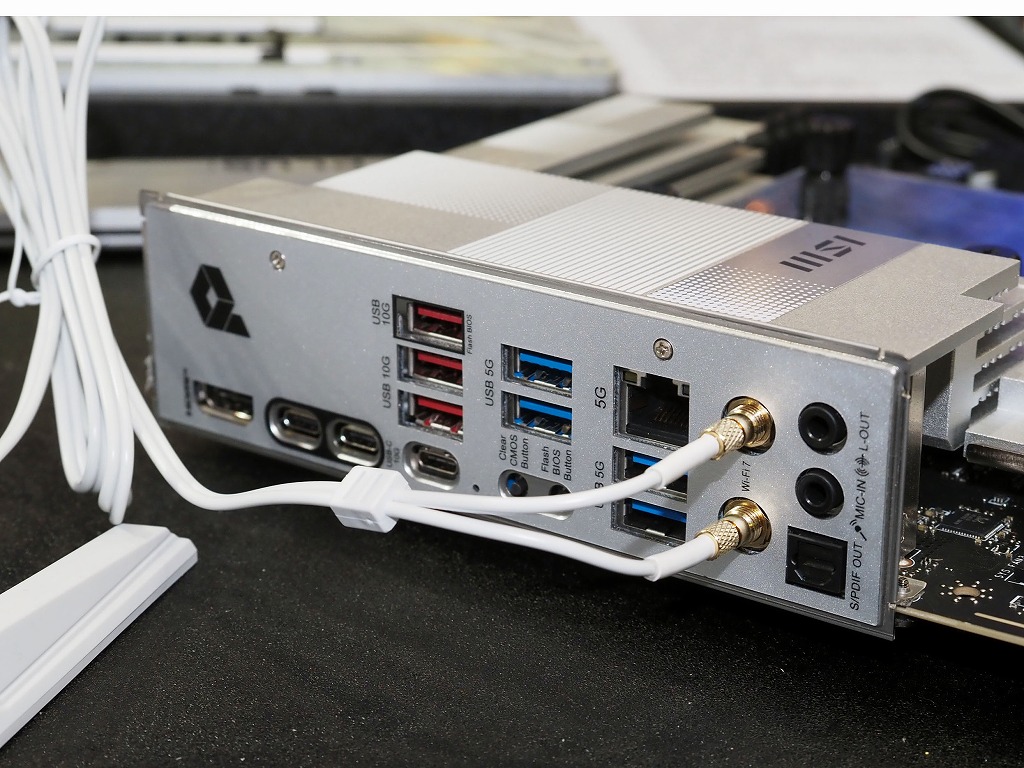 computex_2024_msi_intel_mb_10