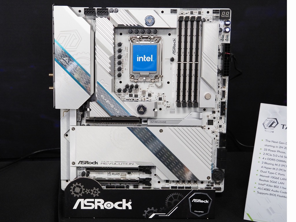 computex_2024_asrock_intel_09