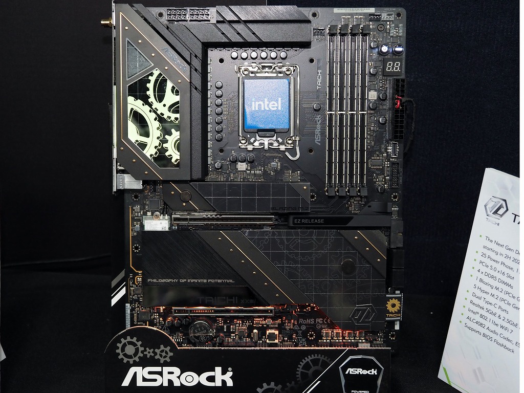 computex_2024_asrock_intel_11