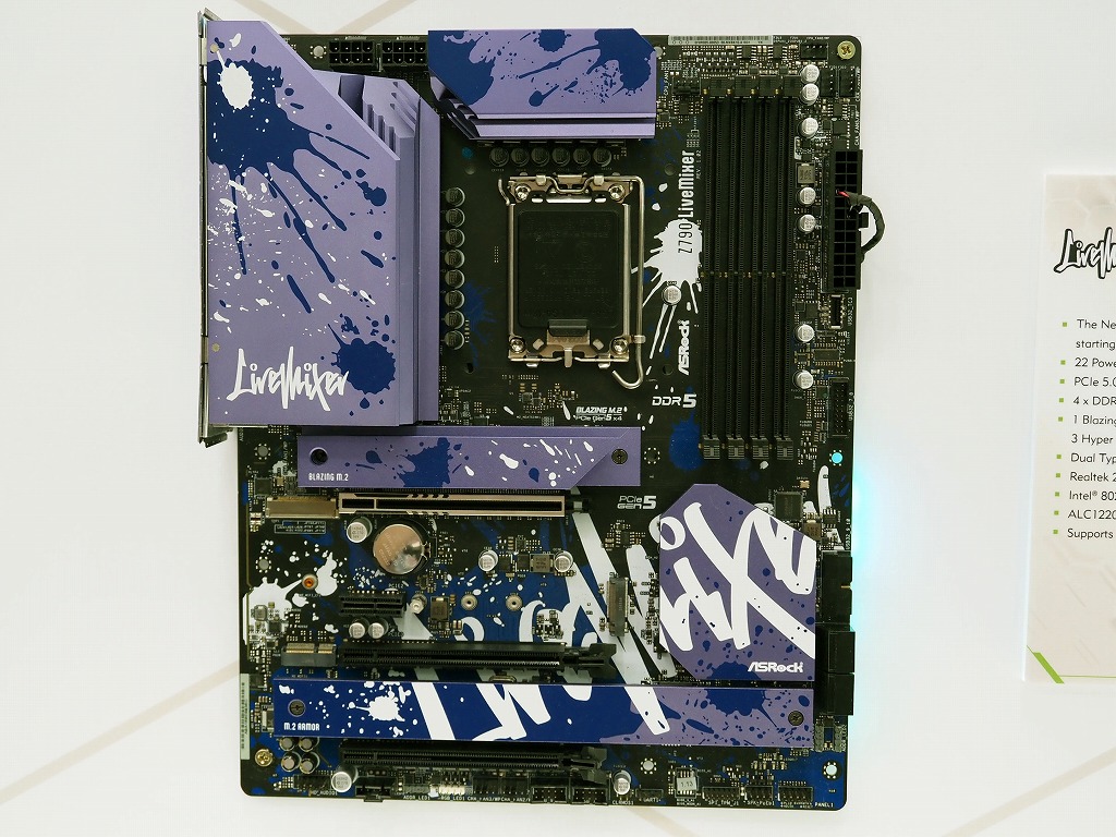 computex_2024_asrock_intel_25_live