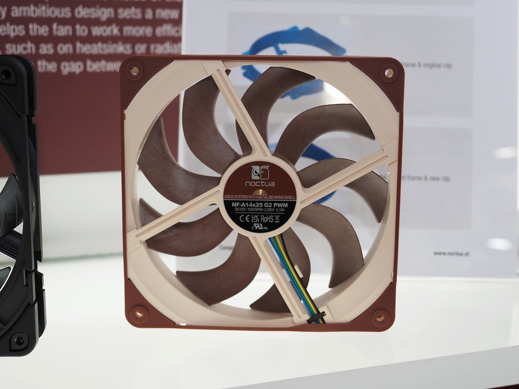 computex_2024_noctua_fan_05
