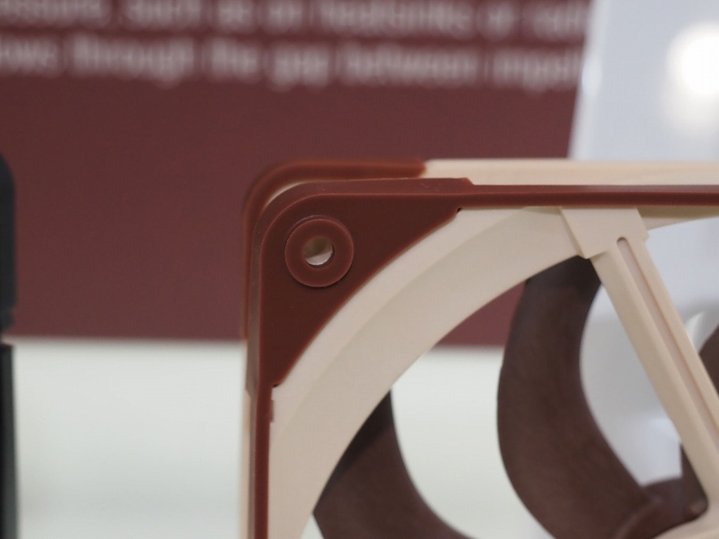 computex_2024_noctua_fan_07