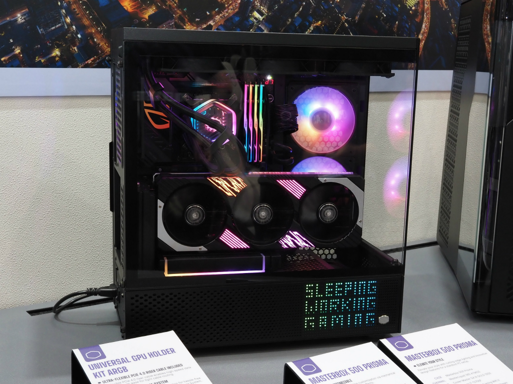 computex_2024_cm_case_09