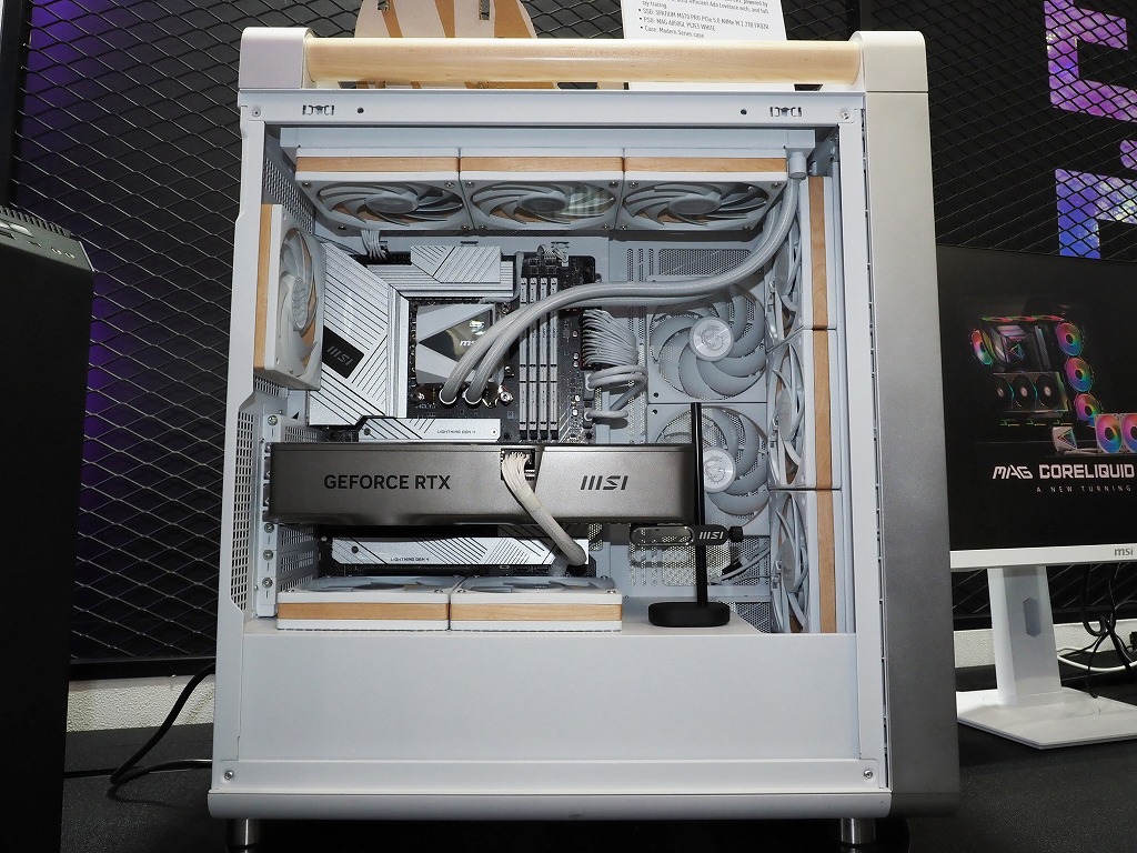computex_2024_msi_modern_03