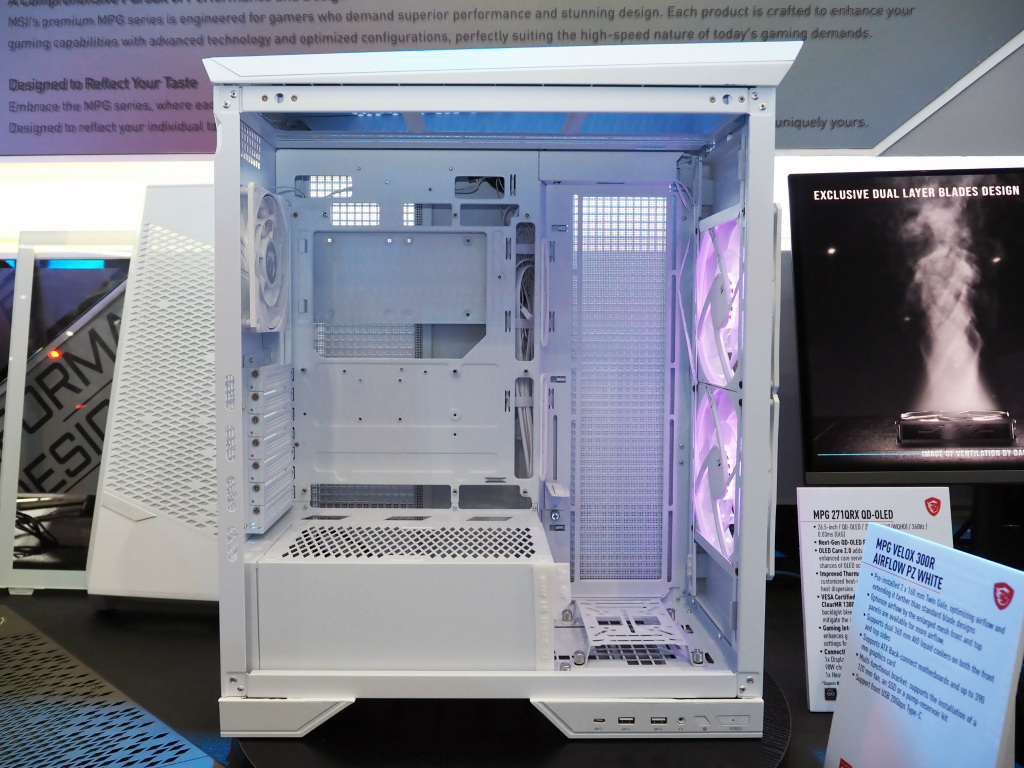 computex_2024_msi_mpg_velox_07