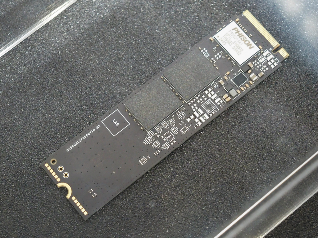 computex_2024_msi_ssd_06