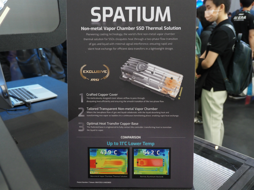 computex_2024_msi_ssd_08
