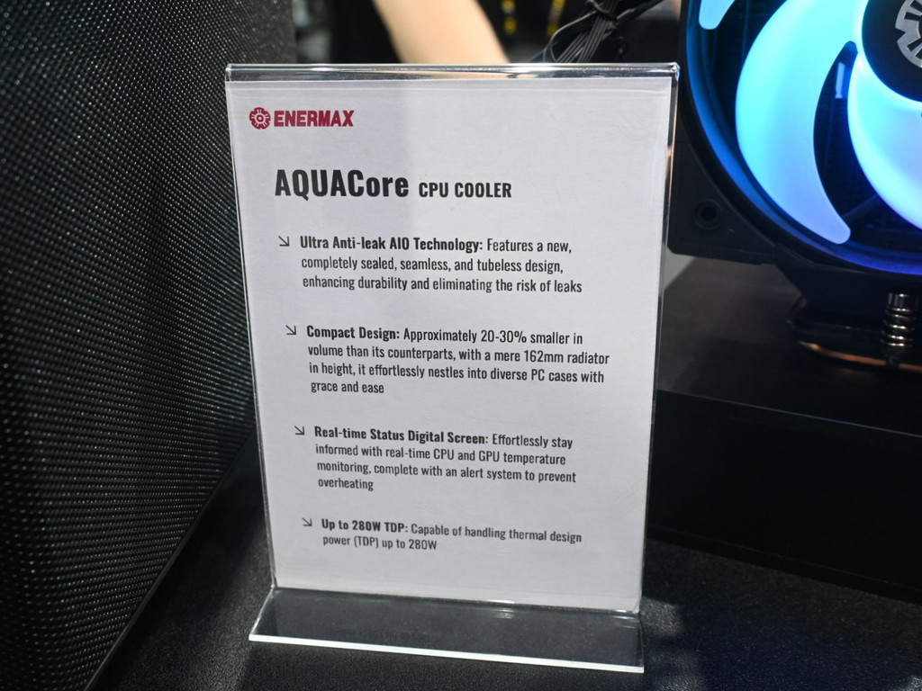 AQUACore_computex2024_06