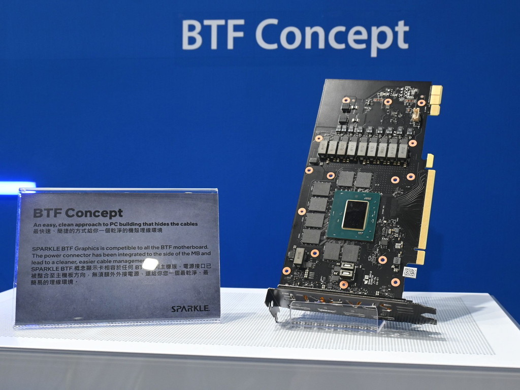 Sparkle_btf_computex2024_01