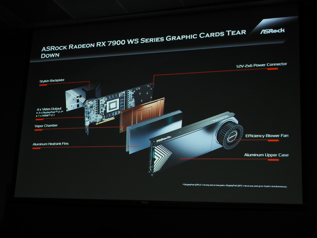 compute_2024_asrock_003