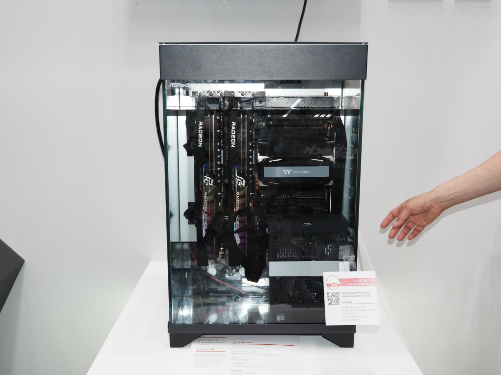 computex_2024_immersion_07