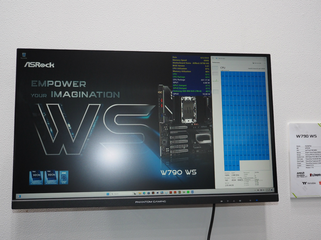 computex_2024_immersion_08