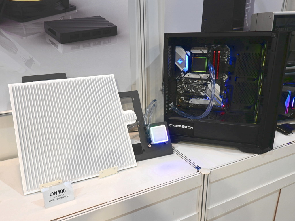 CW400_computex2024_01