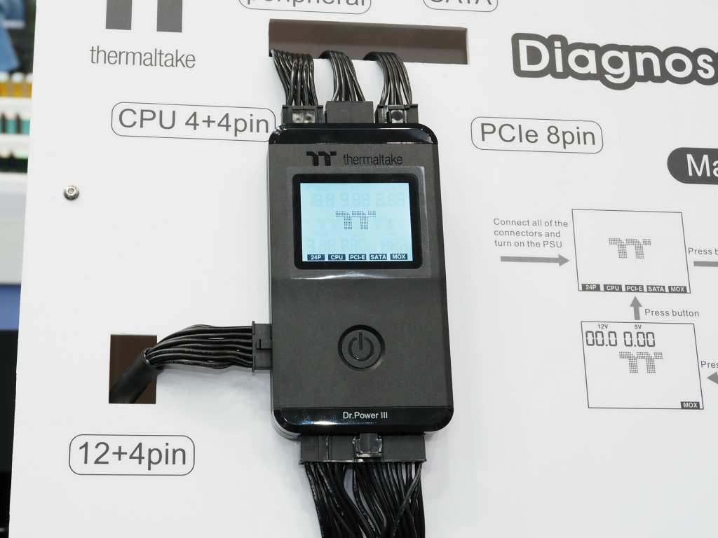computex_2024_tt_drpower_01