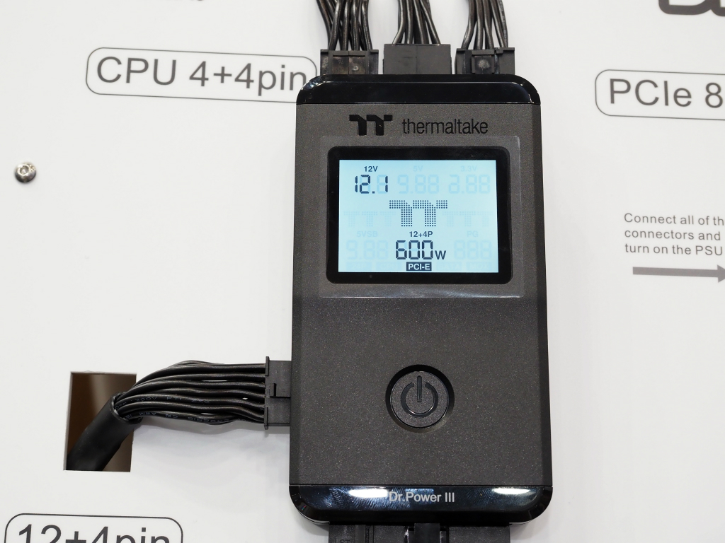 computex_2024_tt_drpower_03