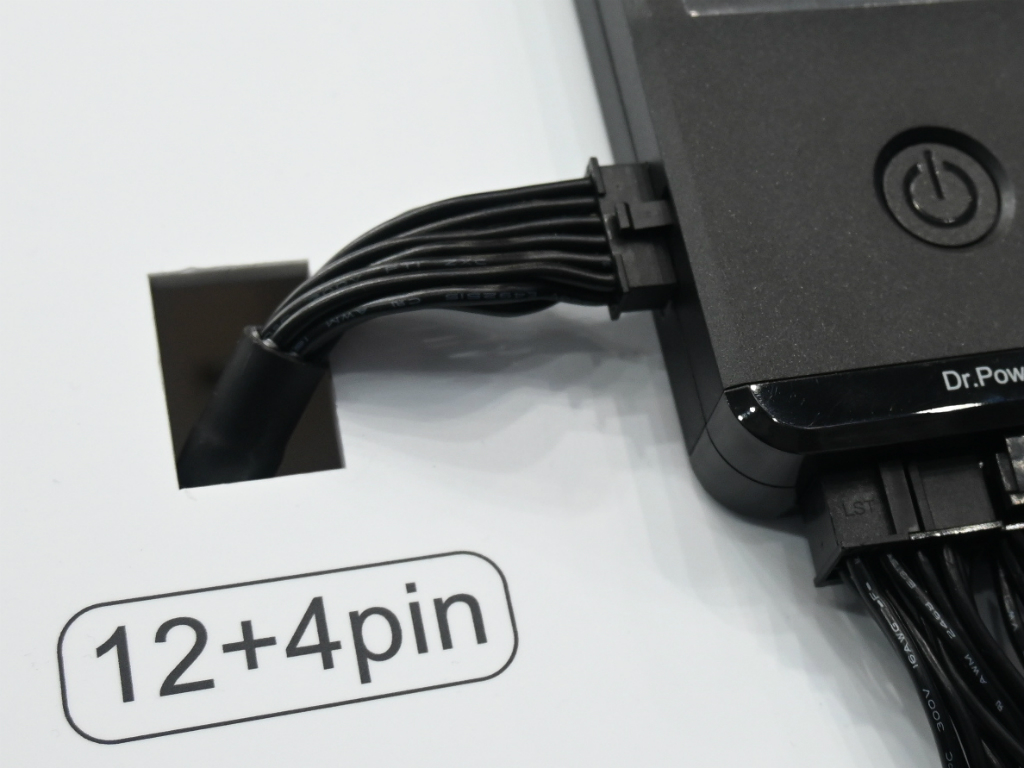 computex_2024_tt_drpower_04