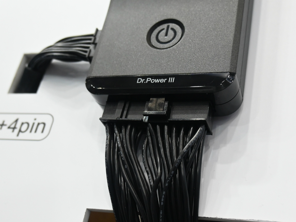 computex_2024_tt_drpower_06