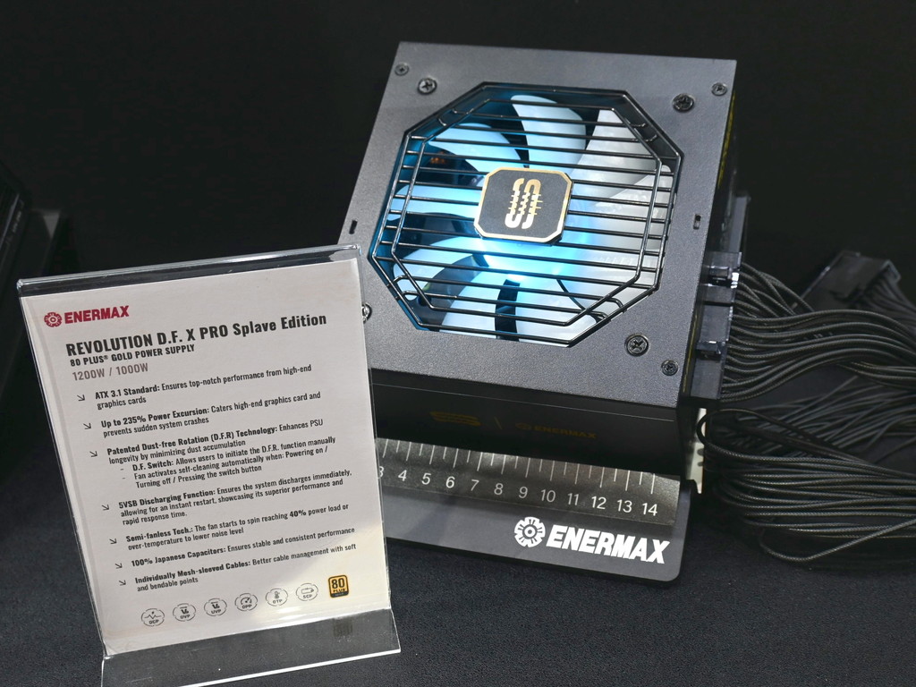 enermax_psu_computex2024_03