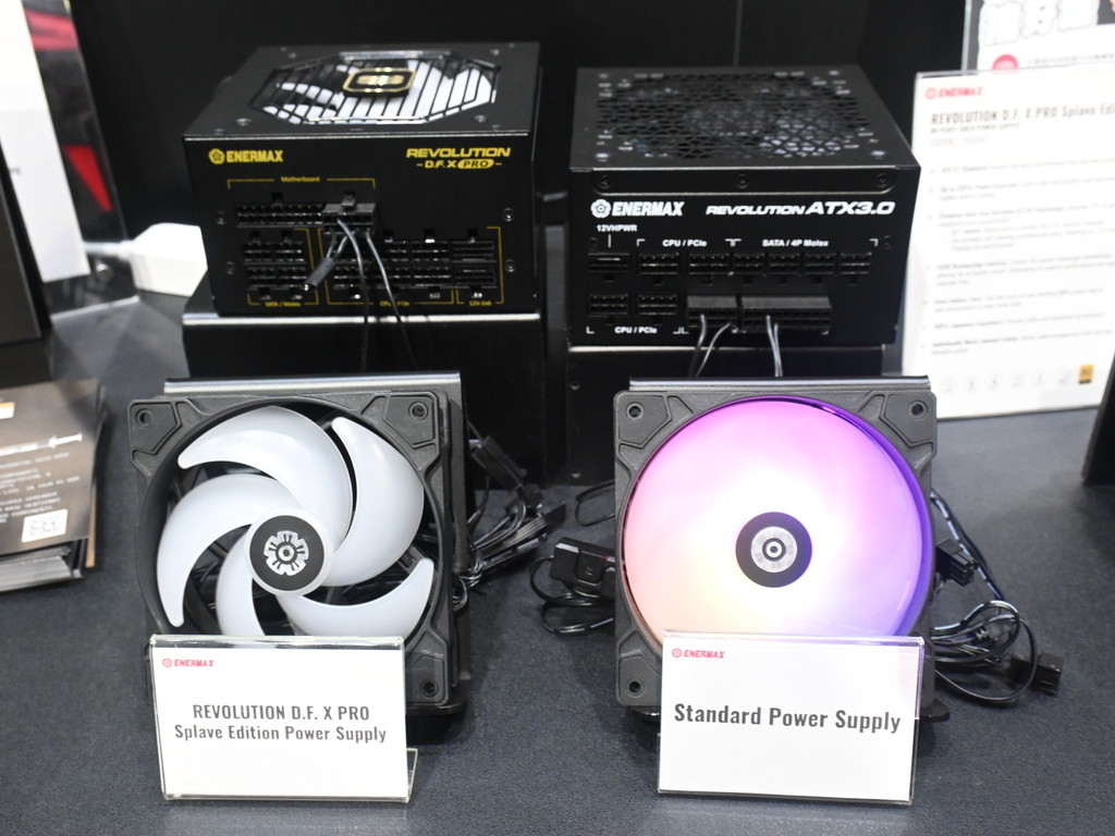 enermax_psu_computex2024_04