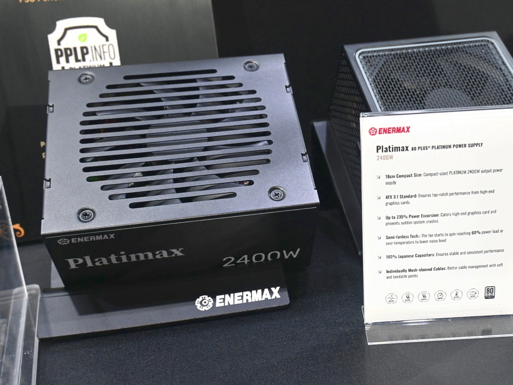 enermax_psu_computex2024_06