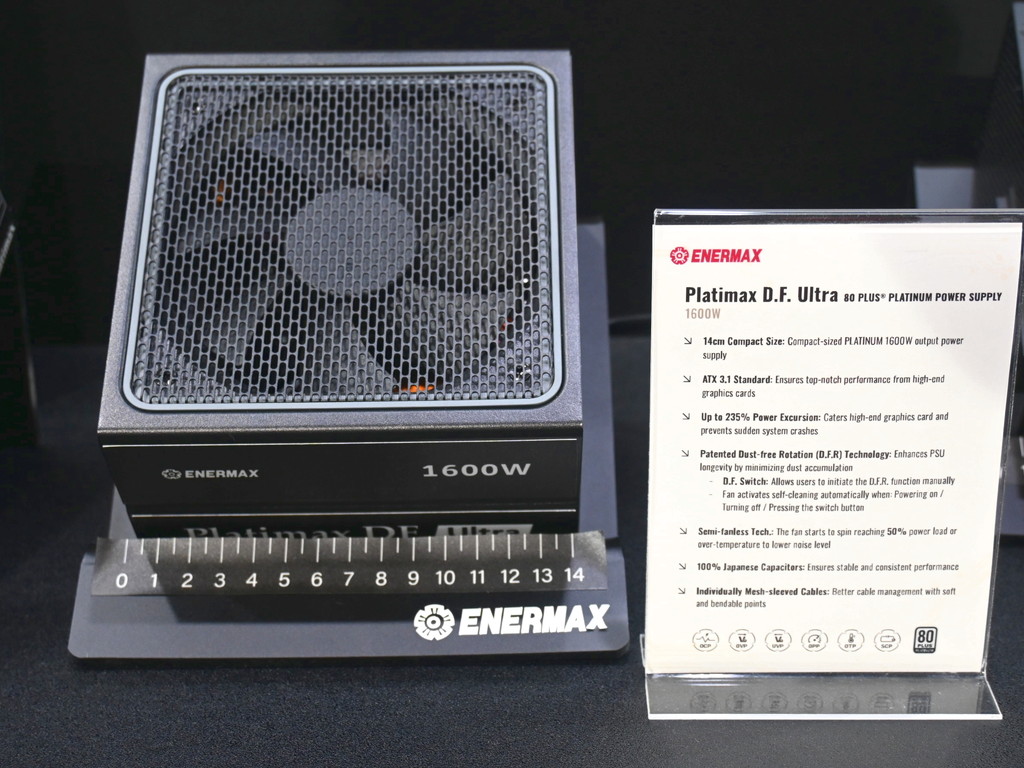 enermax_psu_computex2024_08