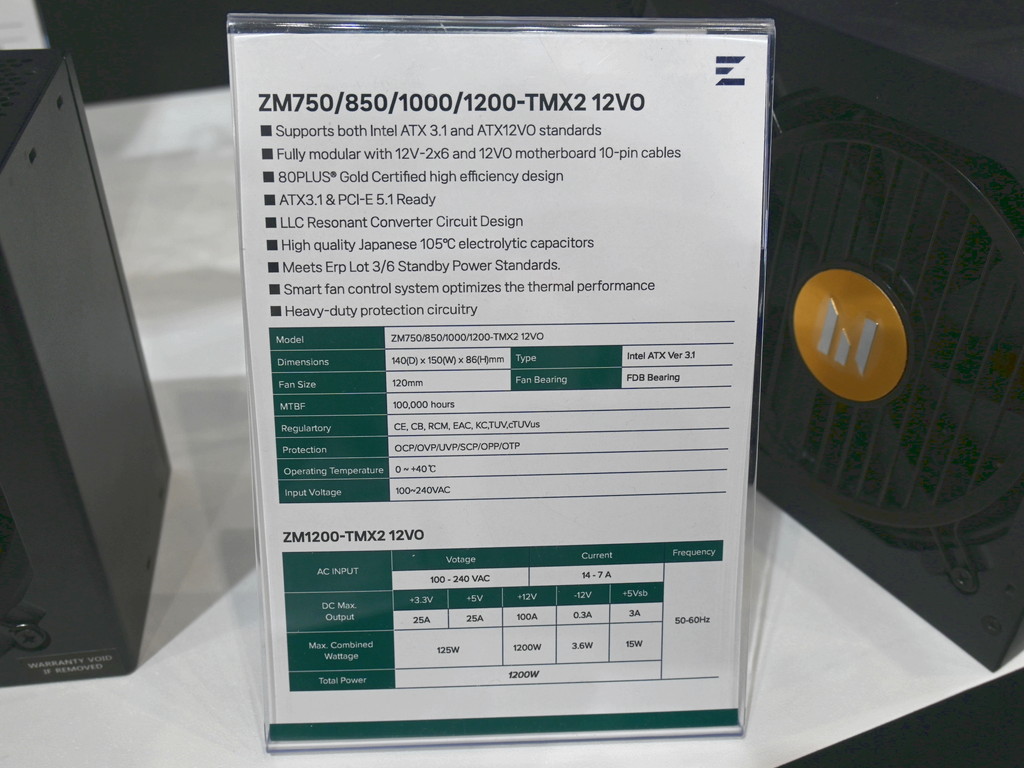 zalman_computex2024_06