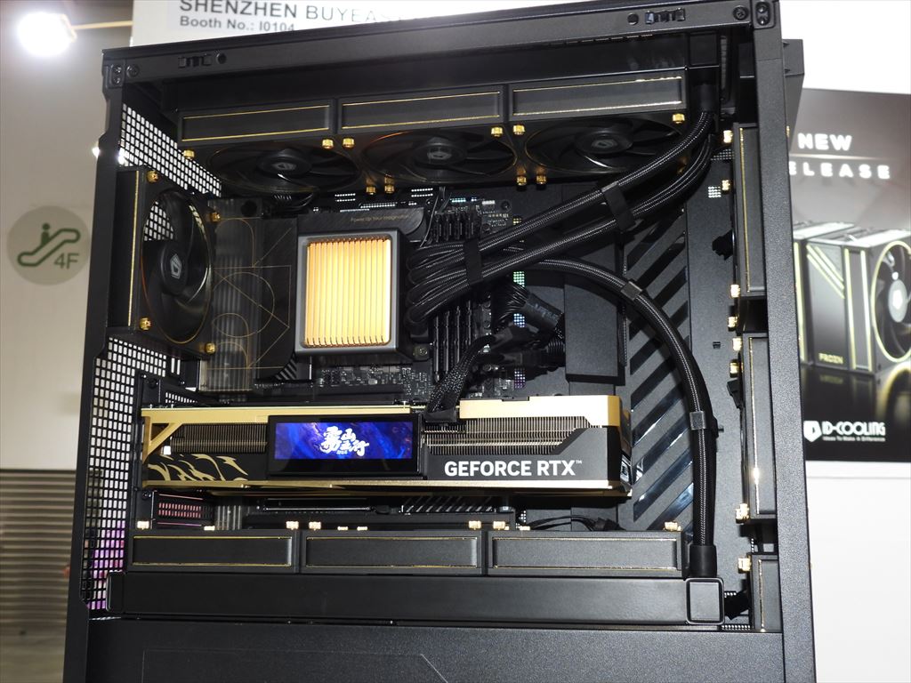 ID_COOLING_computex2024_03