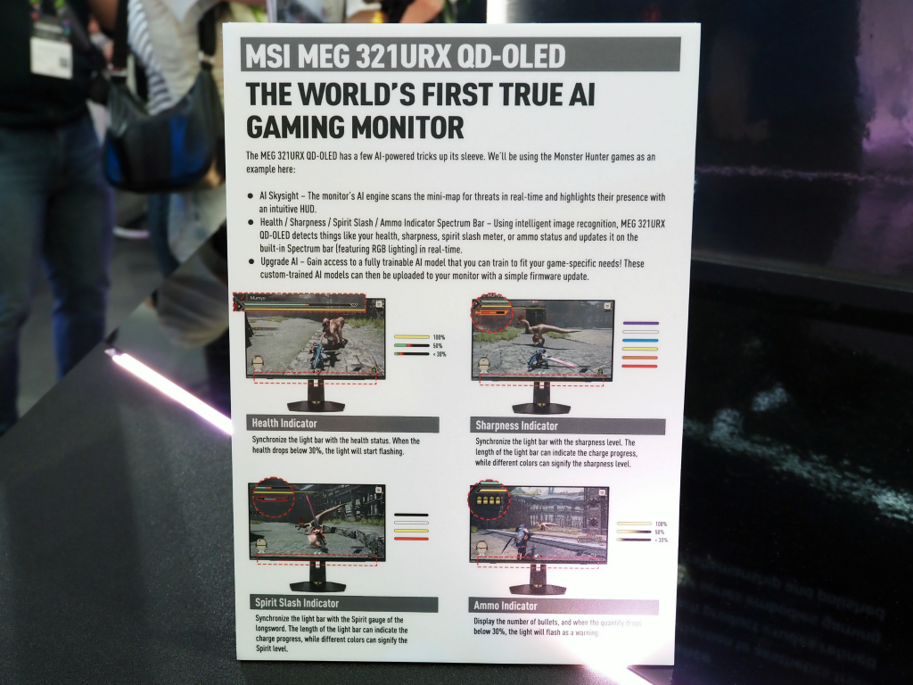 computex_2024_msi_disp_07