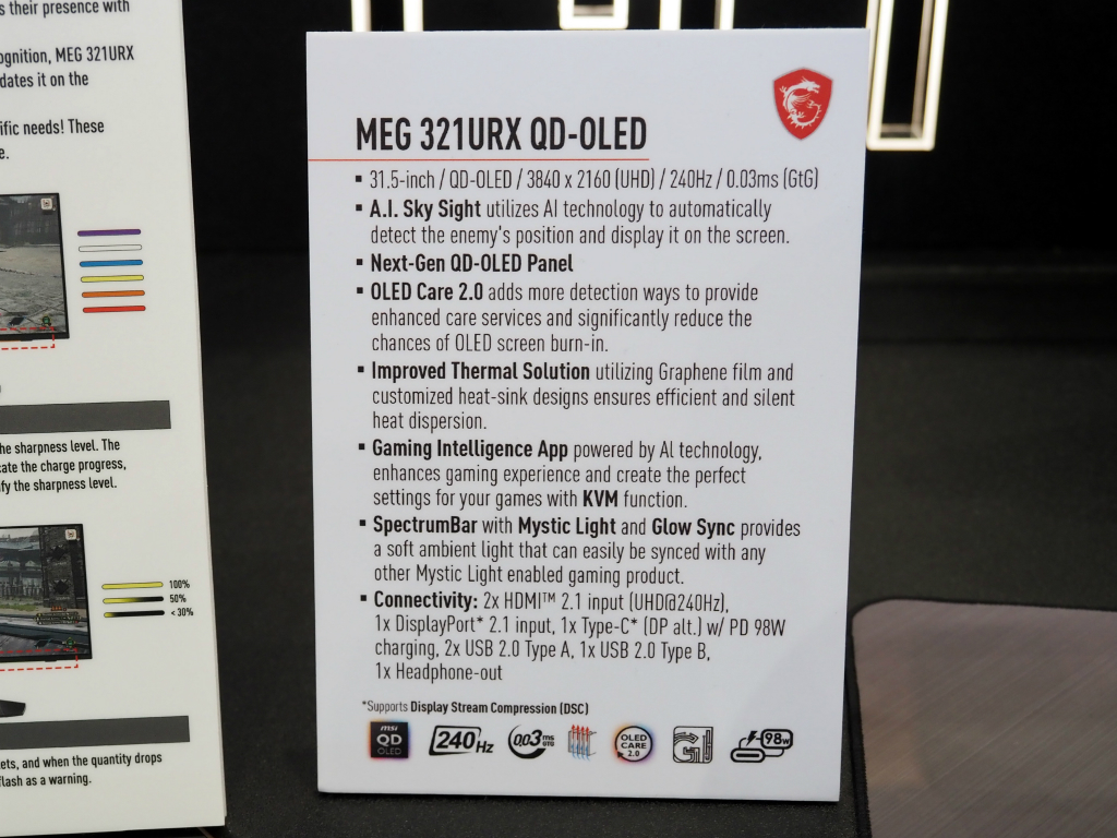 computex_2024_msi_disp_08