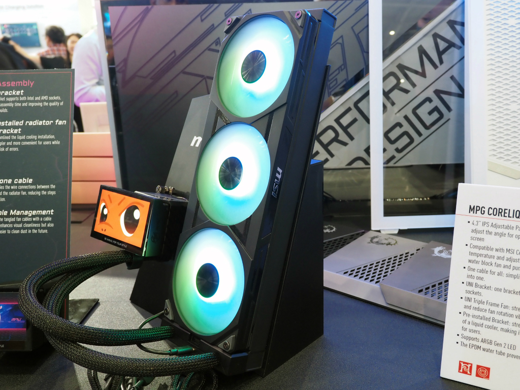 computex_2024_msi_lc_04