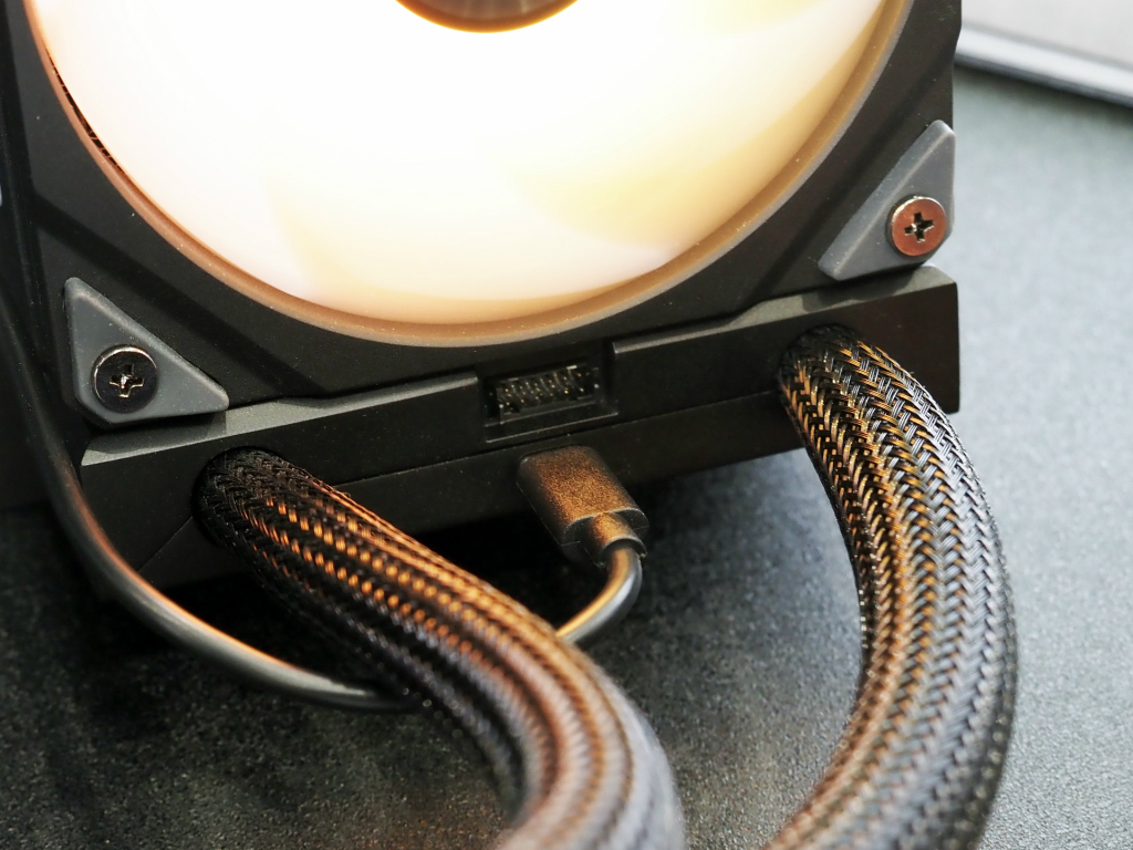 computex_2024_msi_lc_05