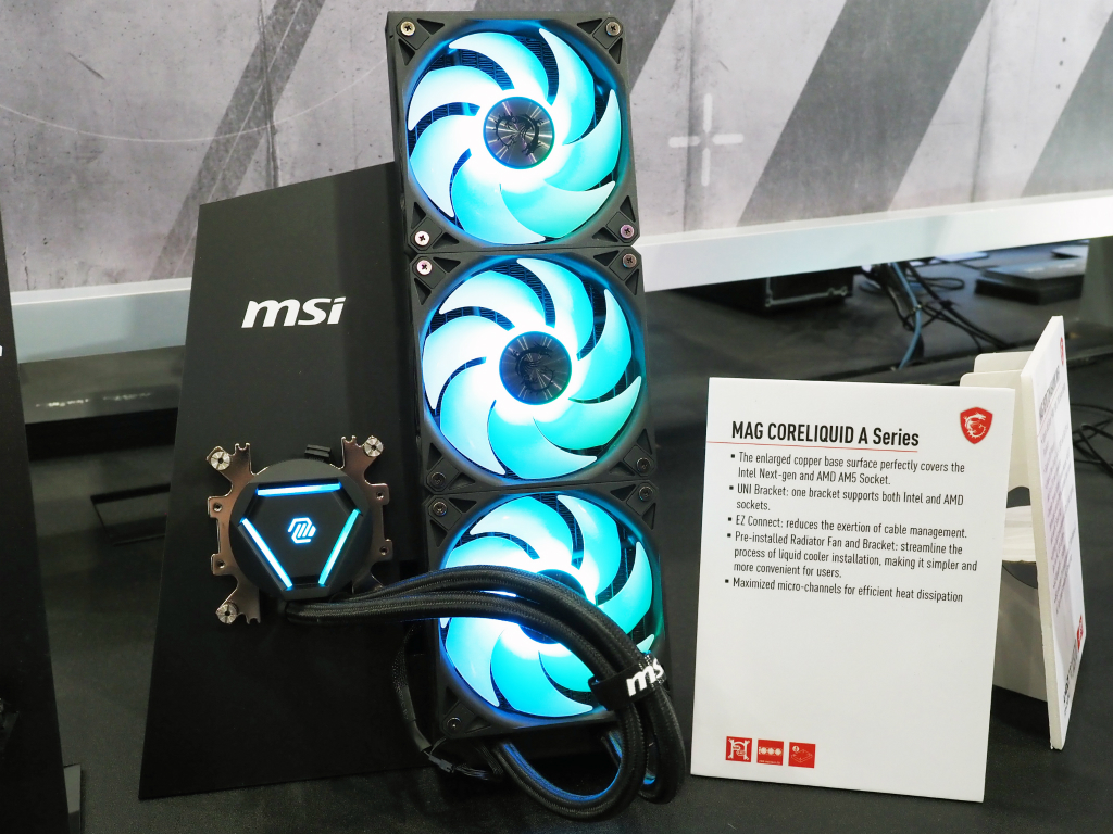 computex_2024_msi_lc_08