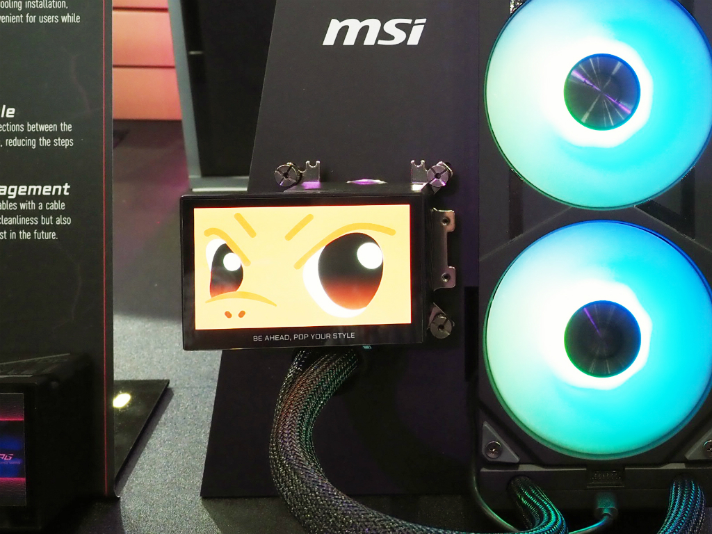 computex_2024_msi_lc_11